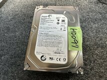 【送60サイズ】 SEAGATE ST2000DL001-9VT156 2TB 使用676時間 3.5インチSATA HDD 中古品_画像1