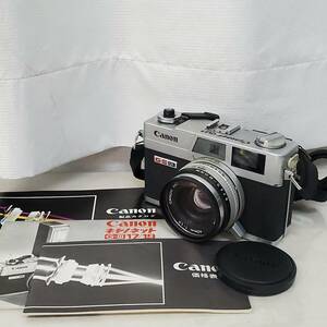 1117-216□キャノン フィルムカメラ canonet QL17 G-Ⅲ 本体 取説 カタログ レンジファインダー 40㎜ 1:1.7 キャノネット CANON ジャンク