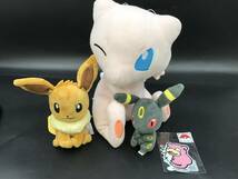 1108-08◆ポケモン ぬいぐるみ 3点 ヤドン ステッカー まとめて ミュウ イーブイ ブラッキー ポケットモンスター _画像1