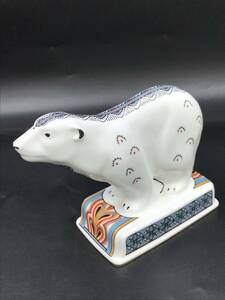 1109-06◆WEDGWOOD ウェッジウッド POLAR BEAR シロクマ ホッキョクグマ 置物 NOAH'S ARK COLLECTION 1993 インテリア 西洋