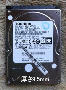 TOSHIBA HDD 750GB 2.5inch SATA 【中古動作品】 厚さ9.5mm 26 AUG 2012