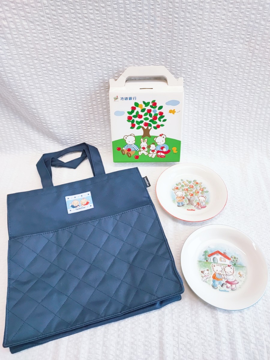 2023年最新】Yahoo!オークション -ファミリア バッグの中古品・新品