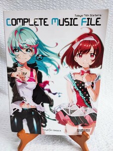 Tokyo 7th シスターズ COMPLETE MUSIC FILE 初版 2018年 リットーミュージックムック 当時物 コレクション セブンシスターズ(111505)