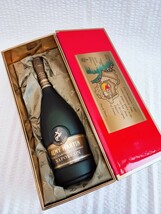 REMY MARTIN COGNAC FINE CHAMPAGNE NAPOLEON 未開封 レミーマルタン ブランデー コニャック ナポレオン 古酒 700ml 当時物(112103)_画像6