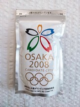 OSAKA 2008 CANDIDATE CITY おしぼり 未開封 大阪オリンピック オリンピック OLYMPIC 平成レトロ 当時物 コレクション レア タオル(112209)_画像1