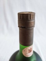 COURVOISIER NAPOLEON COGNAC 未開封 クルボアジェ ナポレオン コニャック 旧 古酒 緑瓶 700ml 当時物 コレクション 酒(112802)_画像5