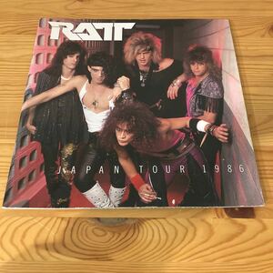 RATT ラット ツアーパンフレット JAPAN TOUR 1986