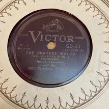 【未チェック】SP盤　THE SKATERS WALTZ スケーターズ・ワルツ　Arturo Toscanini_画像2