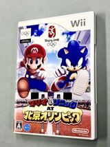 即決！チラシ付！Wii 「マリオ ＆ソニック AT 北京 オリンピック」送料込！_画像1