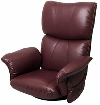 日本製高級座椅子 スーパーソフトレザー ハイバック ザイス 合成皮革ワインレッド色 回転肘付き_画像10