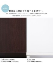 木製Ｓ字型 ラック 3段 ジグザグラック オープンラック リビング収納 本棚 棚 ラック　ブラウン_画像4