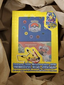 【新品未開封品】ポケモンカードゲーム ポケモンワールドチャンピオンシップス 2023 横浜記念デッキ ピカチュウ