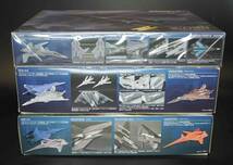 ACE COMBAT KOTOBUKIYA 1/144 3個セット ADF-01 CFA-44 X-02S コトブキヤ エースコンバット 未組立品 for modelers edition_画像7