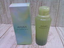 ☆アユーラ　メディテーションバス【300ML】浴用化粧料　未使用　AYURA☆_画像1