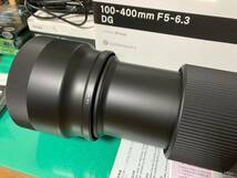 ★美品★ SIGMA 100-400mm F5-6.3 DG OS HSM Contemporary シグマ NIKON ニコンFマウント USBドック NC NDフィルターセット_画像4