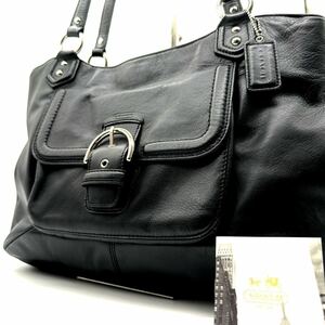 1円【美品■定価10万】COACH コーチ ロゴ ベルト A4 ビジネス バッグ トート レザー メンズ レディース 大容量 ブラック 黒