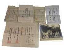 第二次大戦中実物 大日本帝国戦時警察幹部（警視）物 ⑤ 書類や大将との写真_画像1