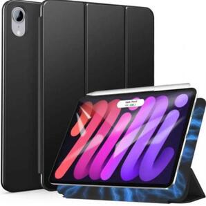 ZtotopCases iPad Mini6 ケース 2021 軽量 磁気