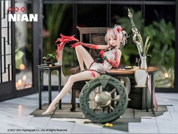 2023年最新】Yahoo!オークション -アークナイツ フィギュア 1/7の中古