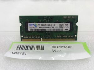 Samsung DDR3 PC3-10600S M471B5773DH0-CH9 2G 2151