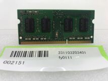 Samsung DDR3 PC3-10600S M471B5773DH0-CH9 2G 2151_画像2