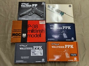 マルシン MGC ワルサー まとめ！ PPK PP P-38