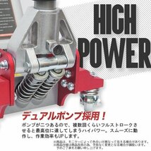 ★激安　油圧式 ガレージジャッキ 1.5t デュアルポンプ アルミスチール ローダウン フロアジャッキ 油圧ジャッキ 赤/ 青/黒/ 選択_画像5