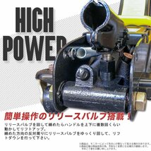 ★Myprecious正規品 ★保護パッド付フロアジャッキ2500kg スチール ガレージジャッキ2.5t 油圧式 ローダウン 最低85ｍｍ【即納】_画像6