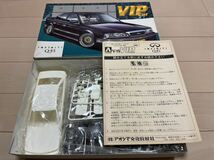 アオシマ1/24 日産インフィニティQ45 VIPカーシリーズNo.V-15_画像2