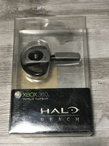 XBOX 360 ワイヤレスヘッドセット 新品 4988648736276_画像1