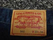 LEVI'S リーバイス 502 XX 日本製 W33 L34_画像5