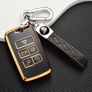  Land Rover key case Range Rover Evoque vela-ru Discovery Jaguar XJ F pace XE X7 XF F type I pace black 