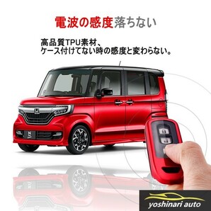 N-BOXカスタム N-BOX+ プラス Nワゴン N-WGNカスタム N-ONE N-BOX スラッシュ N-VAN +STYLE ホンダ キーケース 本革 キーホルダーの画像7