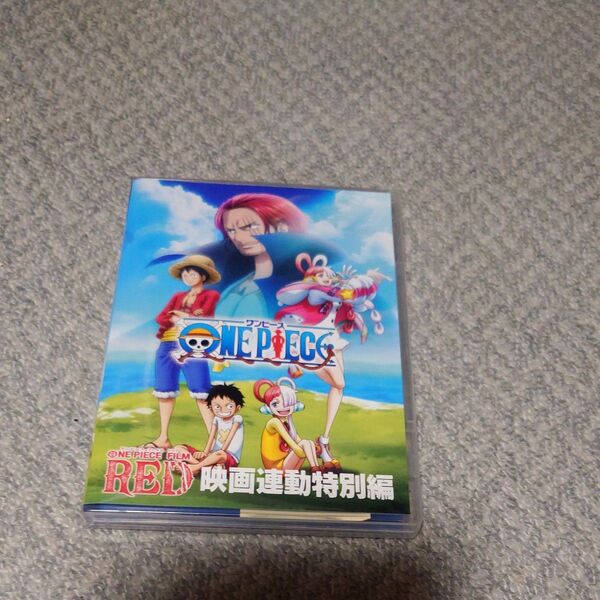 ONE PIECE DVD 「ONE PIECE FILM RED」 映画連動特別編