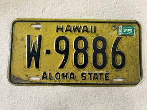  Vintage 1969 Hawaii number plate W-9886 genuine article 