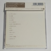 CD★谷村新司　リクエストライヴ・アルバム ～ ゲネプロ ～「音帰し 」帯付　SHINJI TANIMURA_画像2