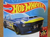 Hot Wheels '67 Shelby GT500 HW Flames 10/10 フレームス '67 シェルビー GT500 今井ジュン エレノアボディバージョンベース マッスルカー_画像1