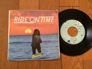 ★EP 山下達郎／RIDE ON TIME 　※7inch シングル 7インチ 等、昭和レトロ .