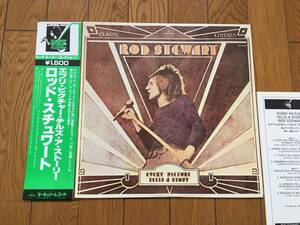 ★帯付！ロッド・スチュワート (元 フェイセズ)のソロ3作目！ ROD STEWART (FACES)　※名曲「マギー・メイ」も収録