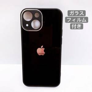  iPhone13miniケース ブラック ガラス製 アップル Apple スマホケース ガラスフィルム付き