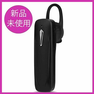 *未使用品* ハンズフリー通話機能bluetoothヘッドセット【Y662】