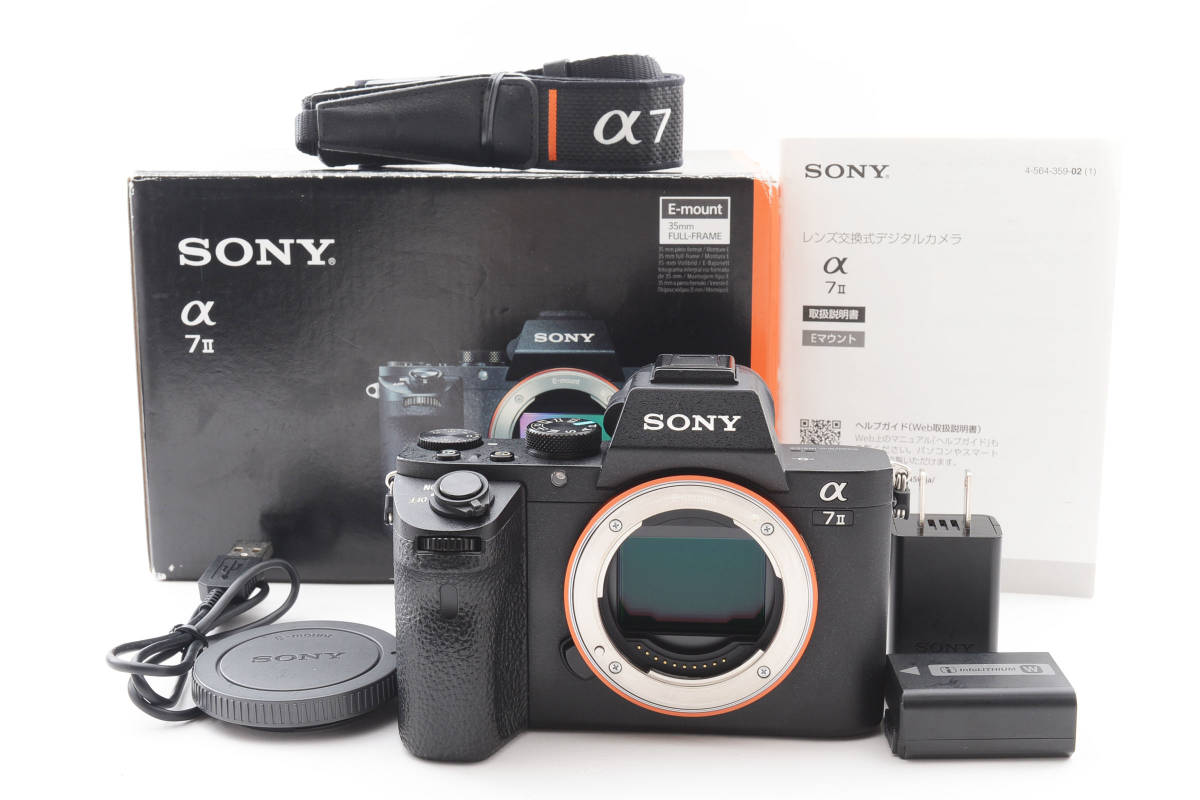Yahoo!オークション - □ 美品 □ ソニー SONY α7 II ILCE-7M...