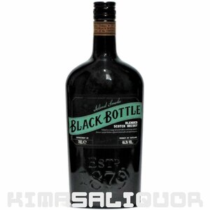  black bottle Islay ndo smoked parallel goods 46.3 times 700ml