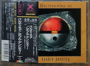 バルティモア「ダブル・デンシティー」帯付　BALTIMOORE「DOUBLE DENSITY」