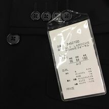 新品　激安　GUY LAROCHE HOMMEフォーマル ダブルスーツ セットアップ　漆黒の黒　kanebo サイズA7 礼服 喪服 冠婚葬祭 アジャスター_画像3