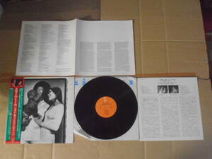 LP Sly And The Family Stone「SMALL TALK」国内盤 ECPM-88 盤・帯は綺麗 歌詞と英文ライナー及び解説・対訳に微かな黄ばみと１か所折れ