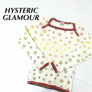 HYSTERIC GLAMOUR ヒステリックグラマー 星柄 ニット レインボー カラフル RF1122