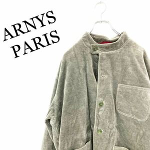 ARNYS PARIS アルニス ジャケット コート アウター コーデュロイ メンズ サイズ46 秋 冬 カーキ RF1252