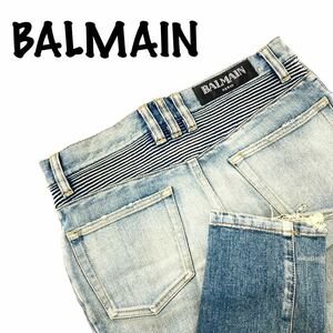 BALMAIN バルマン デニムパンツ ジーンズ ジーパン ダメージ ボトムス メンズ サイズ27 ブルー RF1347