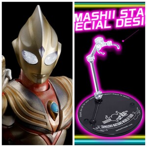 S.H.Figuarts（真骨彫製法）グリッターティガ　&魂ステージ（非売品）セット　魂ネイション2023開催記念商品 未開封